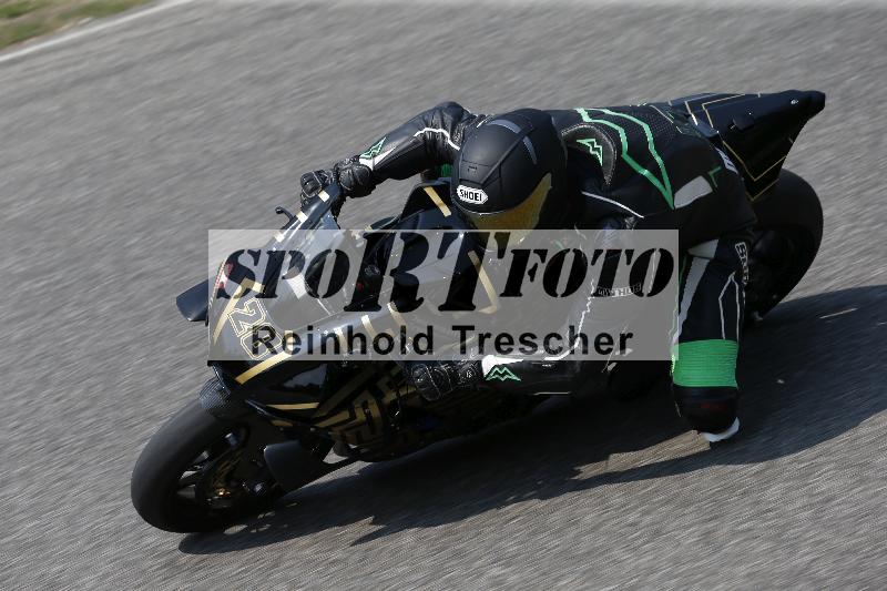 /29 26.07.2026  PROMAX ADR/Gruppe rot/28